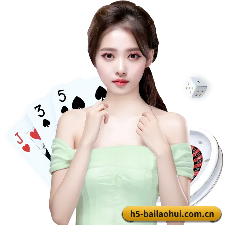 4001百老汇 APP 界面